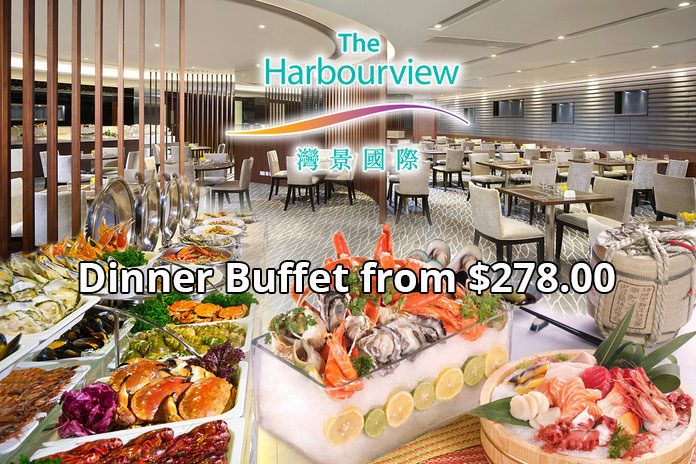 港景酒店自助晚餐from $278.00