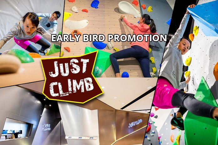 Just Climb-早起的鳥兒促銷：34% OFF 50分鐘兒童/成人室內攀登課程