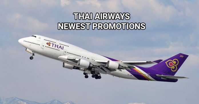 泰國航空2019年促銷