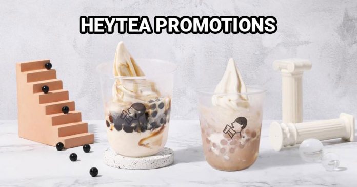HEYTEA促銷