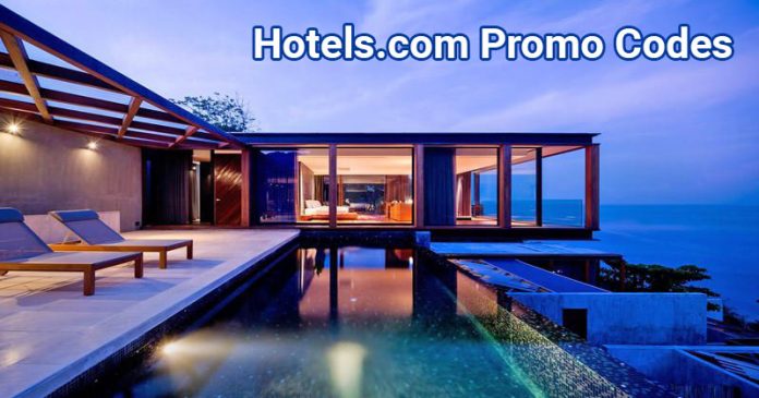 Hotels.com促銷代碼