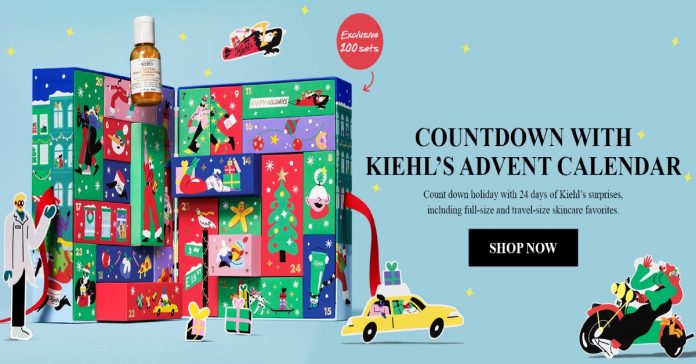 Kiehl's 促銷代碼