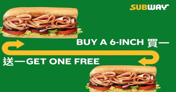 Subway 買一送一優惠 2025｜6 個星期四限時快閃，約朋友開心 share！